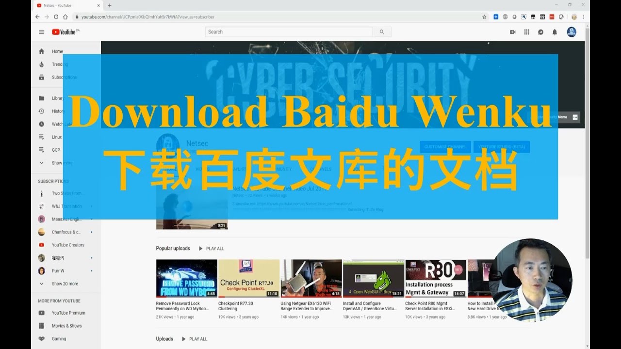 how to download baidu